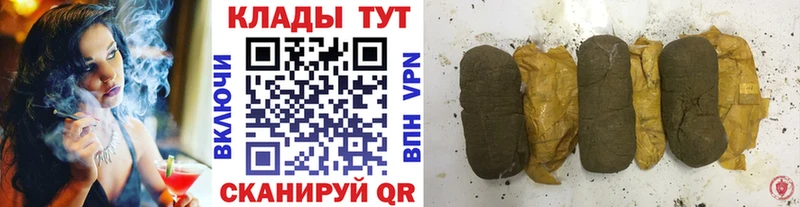  Cocaine Пикалёво