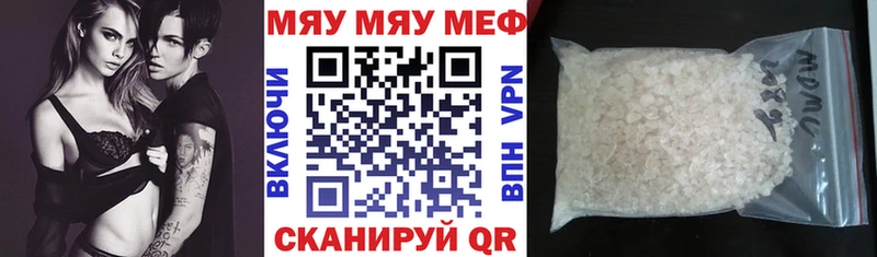 Наркотические вещества Пикалёво Амфетамин  МЕГА ссылки  ГАШИШ 