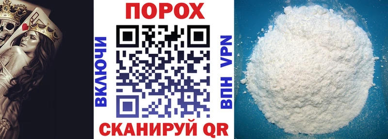 мега сайт Пикалёво АМФ Розовый