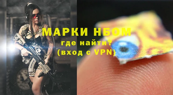 скорость Алексеевка