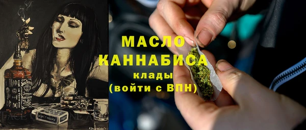 jwh Алзамай