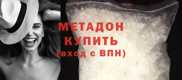 эйфоретик Алексин