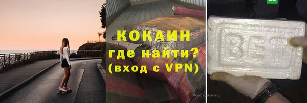 jwh Алзамай