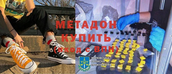 jwh Алзамай