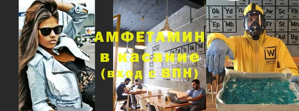 jwh Алзамай