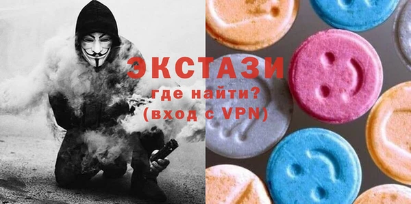 скорость Алексеевка
