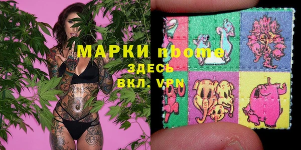 скорость Алексеевка