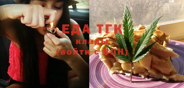 jwh Алзамай