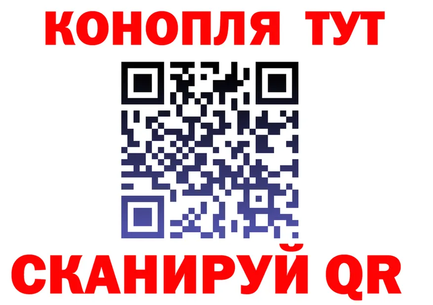 Гашиш VHQ tor это гидра Пикалёво