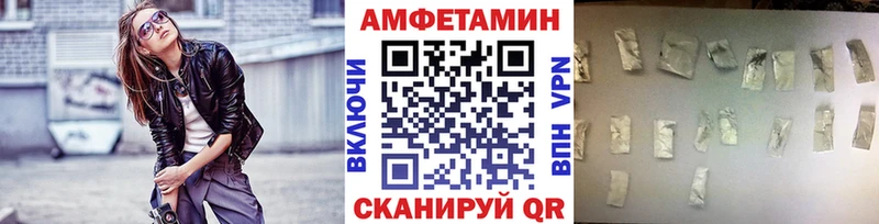 где купить наркоту  Пикалёво  МЕТАМФЕТАМИН кристалл 