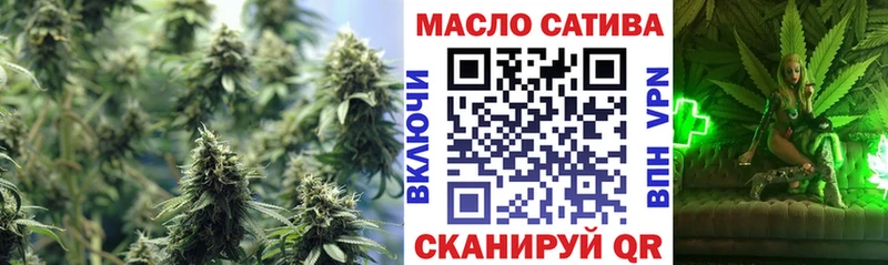 ТГК концентрат  Пикалёво 
