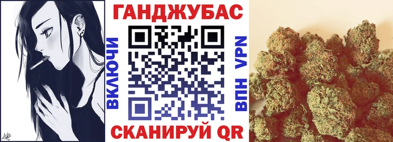 маркетплейс официальный сайт  Пикалёво  Конопля THC 21% 